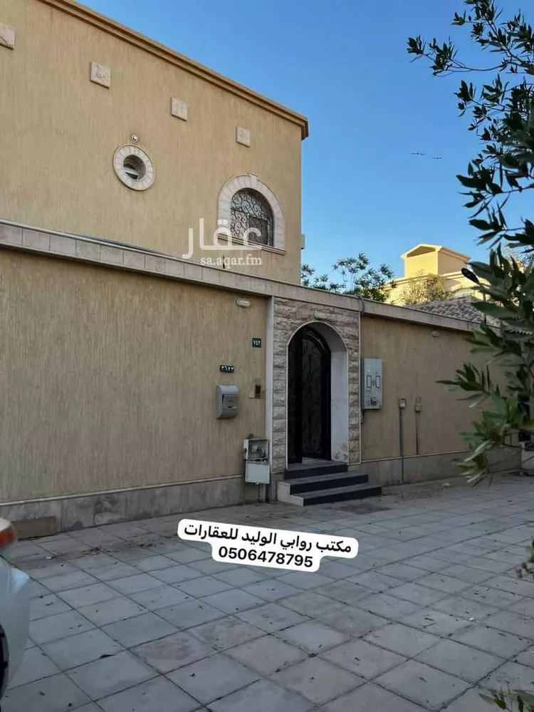فيلا للإيجار في شارع السادس, حي الجزيرة, مدينة الرياض, منطقة الرياض
