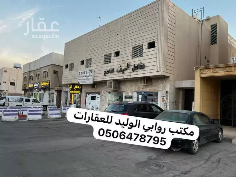 شقة للإيجار في شارع ذو الرمة, حي السلام, مدينة الرياض, منطقة الرياض
