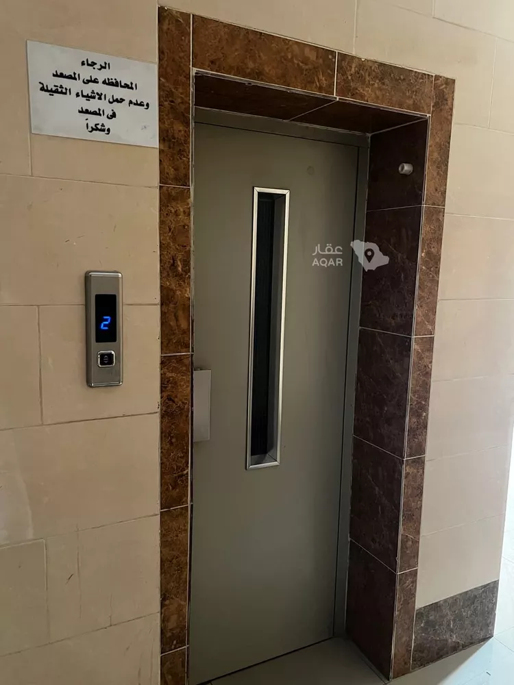 شقة للإيجار في شارع الكهف, حي السلام, مدينة الرياض, منطقة الرياض 2