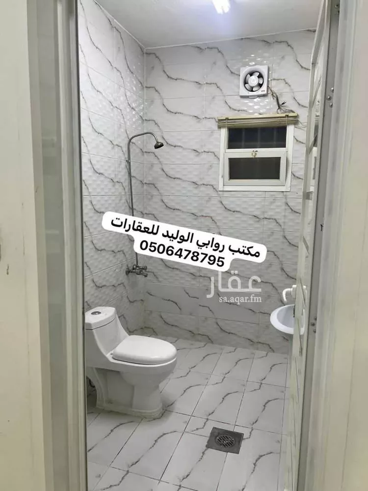 دور للإيجار في شارع منصور بن محمد بن حمزة, حي المنار, مدينة الرياض, منطقة الرياض صورة 4