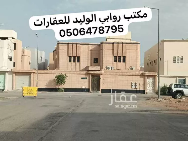 شقة للإيجار في شارع أحمد ناضرين, حي السلام, مدينة الرياض, منطقة الرياض