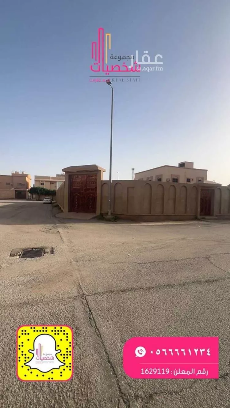 أرض للبيع في شارع خيبر, حي القادسية, مدينة رياض الخبراء, منطقة القصيم