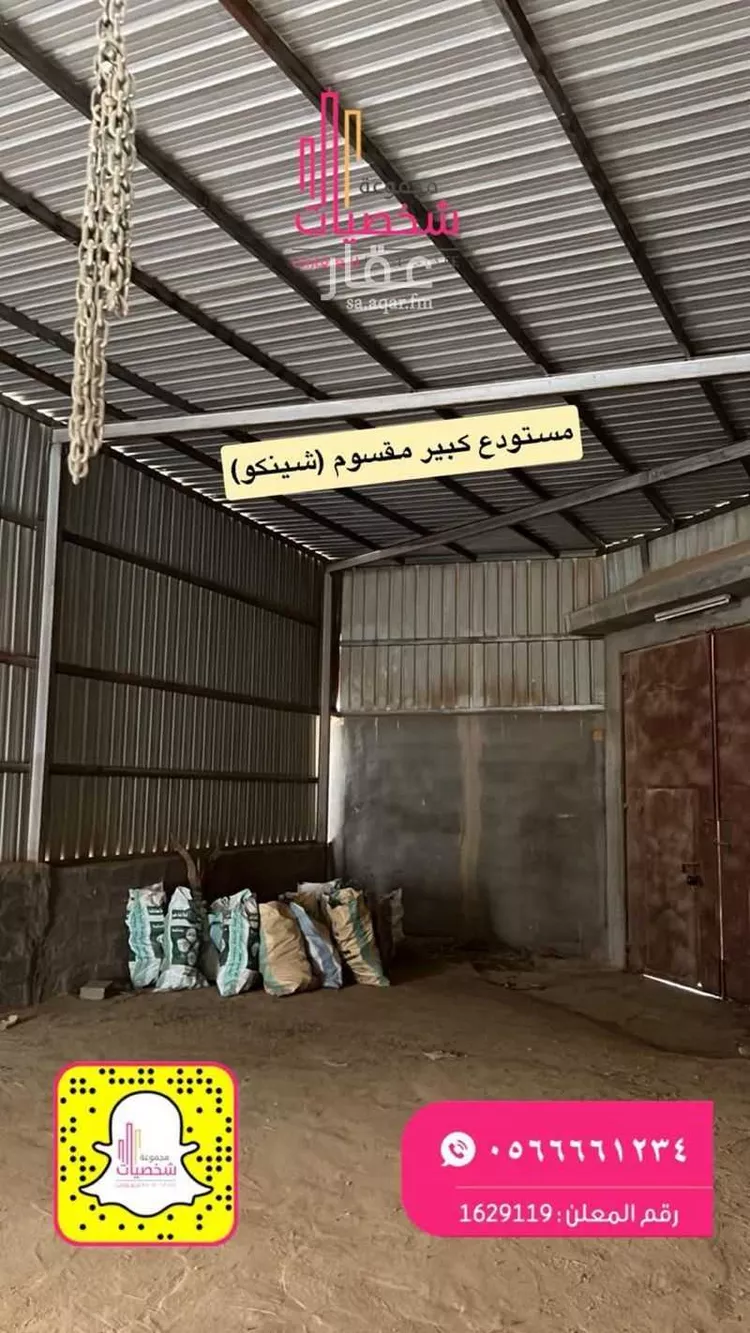 أرض للبيع في شارع خيبر, حي القادسية, مدينة رياض الخبراء, منطقة القصيم صورة 5