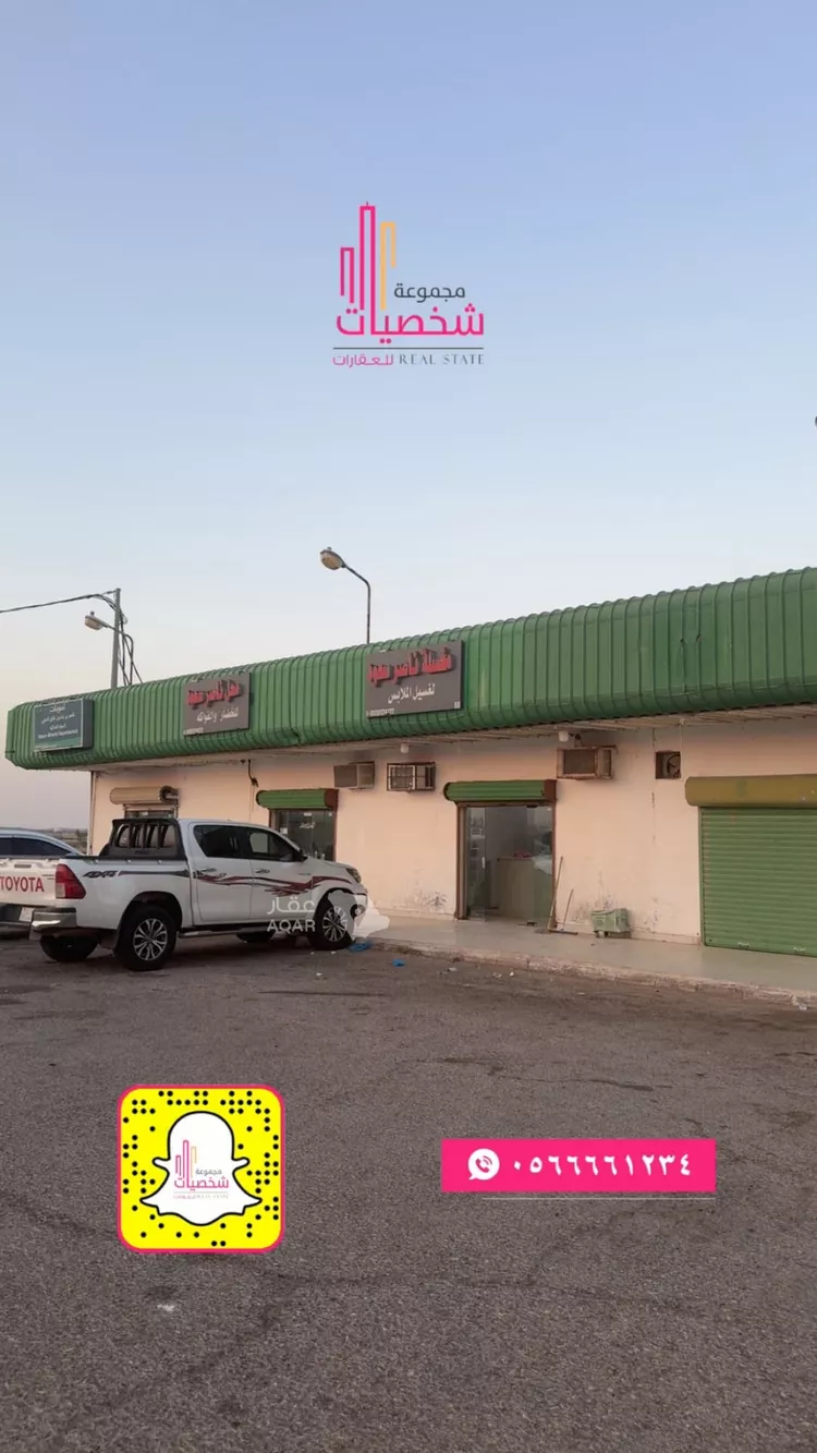 مجمع للبيع في شارع الذيبيه 149, مدينة الذيبية, منطقة القصيم