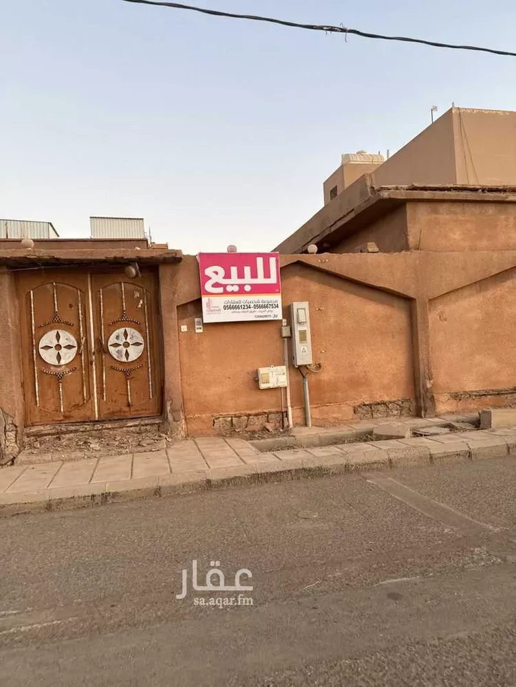 أرض للبيع في شارع الرحمة, حي النهضة, مدينة رياض الخبراء, منطقة القصيم صورة 3