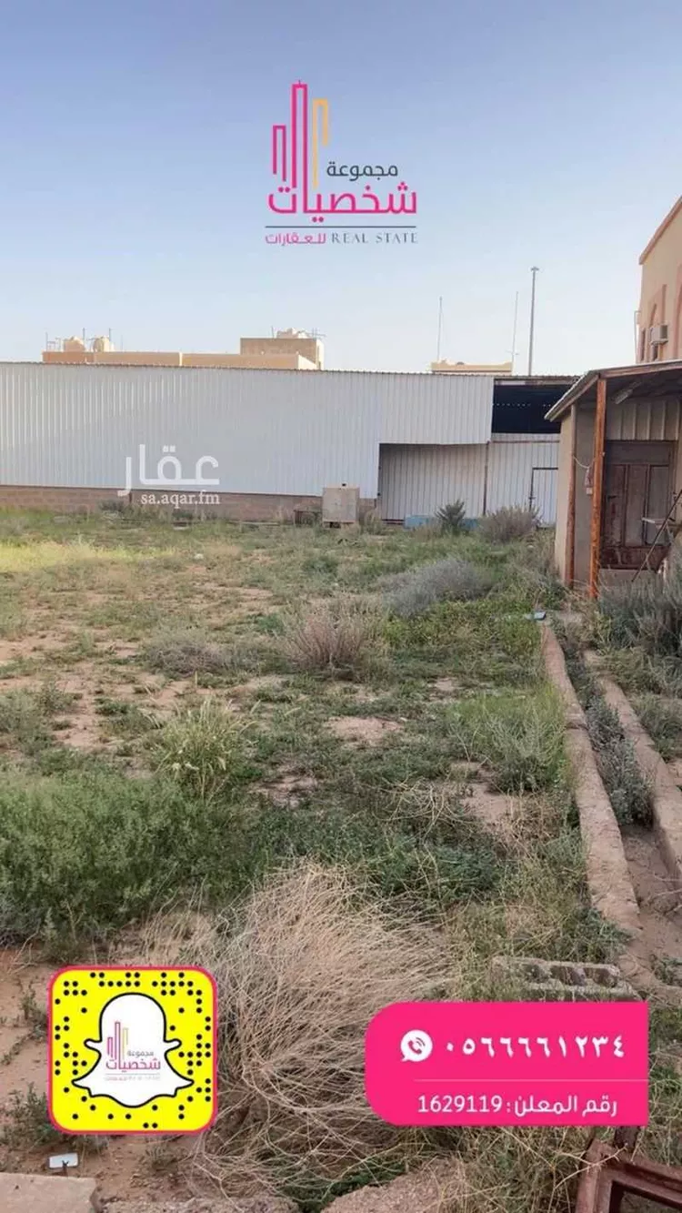 أرض للبيع في شارع خيبر, حي القادسية, مدينة رياض الخبراء, منطقة القصيم صورة 4