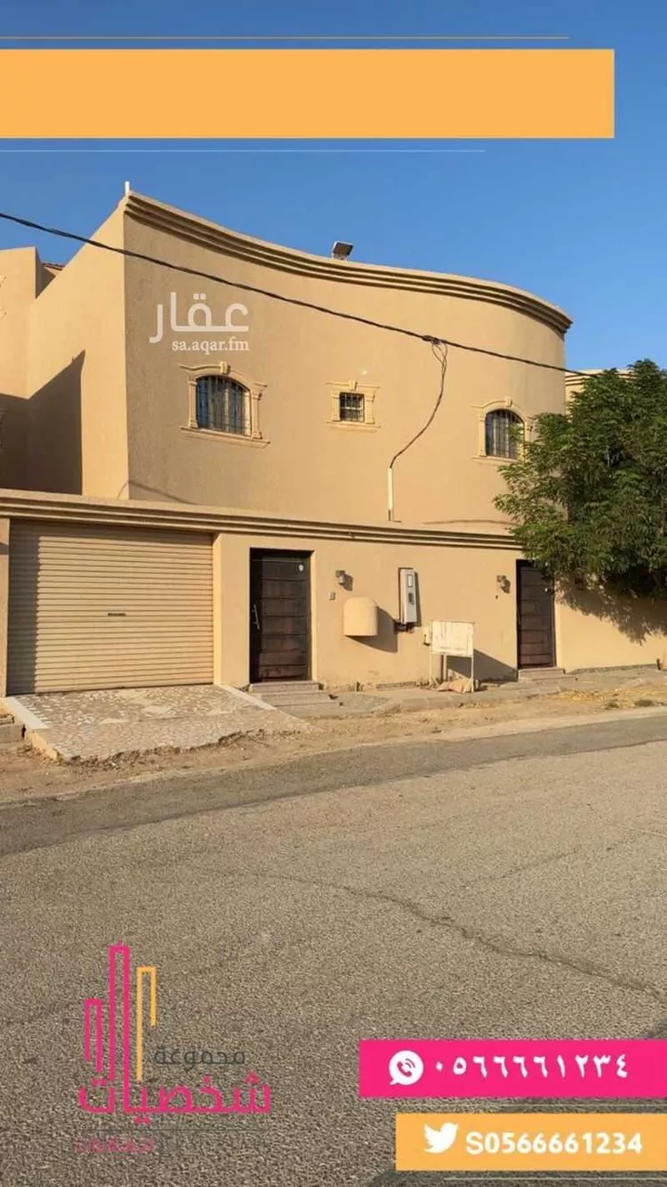 فيلا للبيع في شارع نصر الجيلاني, حي القدس, مدينة رياض الخبراء, منطقة القصيم