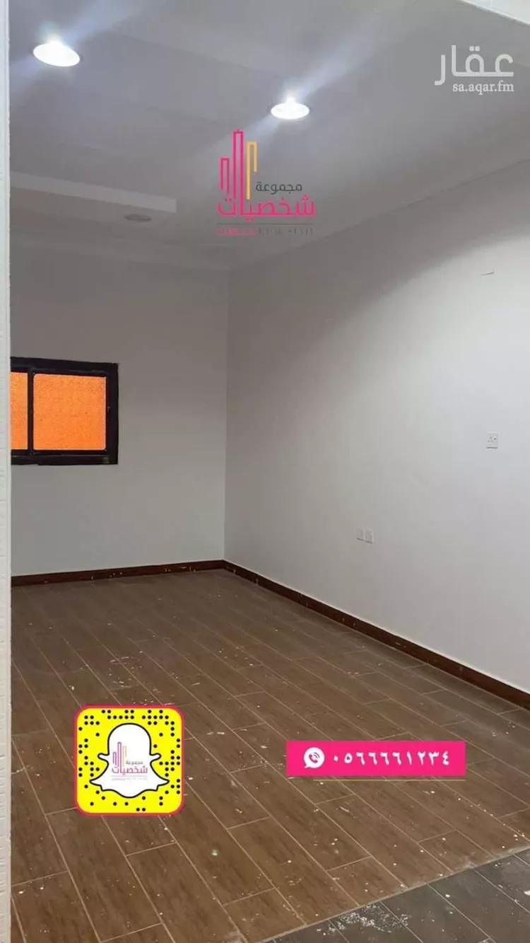 Villa for Sale in Riyadh Al Khabra At Taawon صورة 4