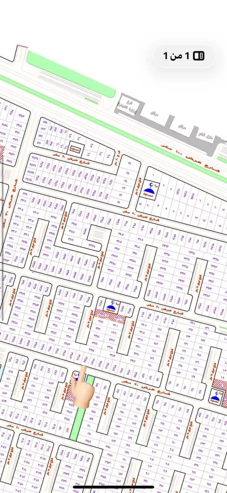 أرض للبيع في شارع الشرفة 33, حي الشرفة, مدينة نجران, منطقة نجران