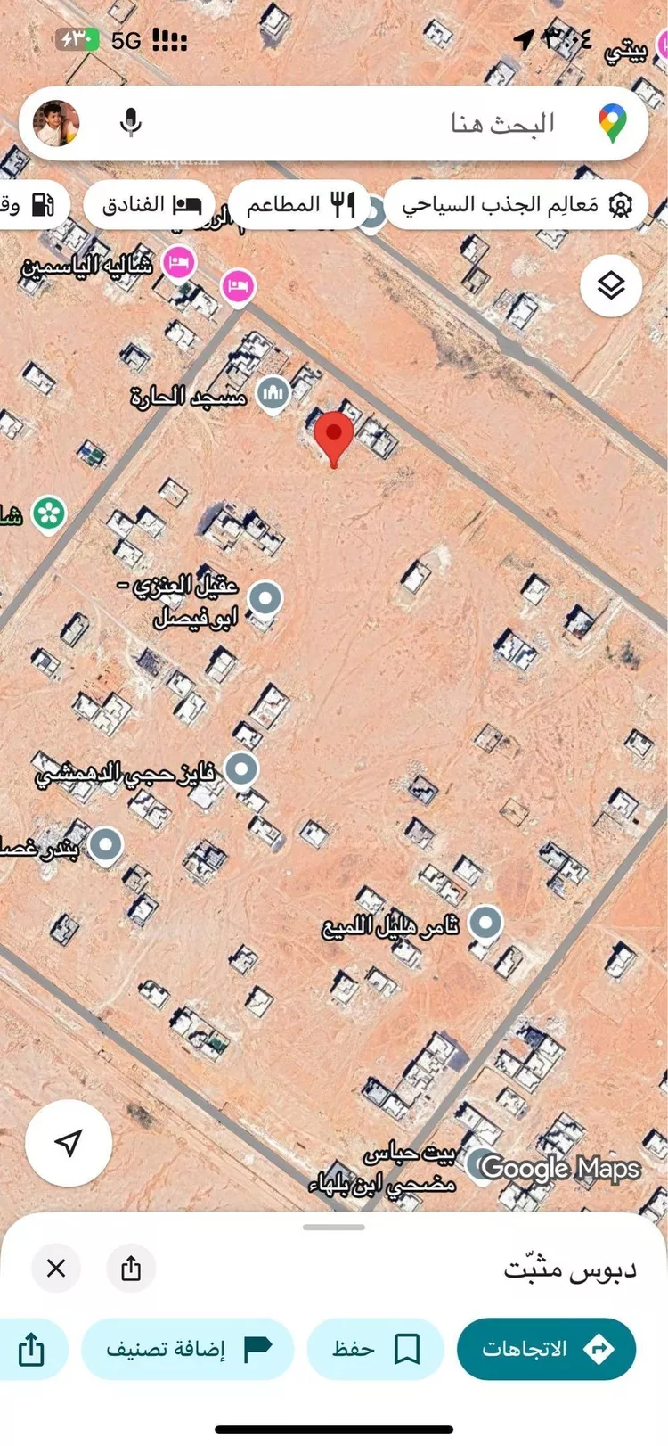 أرض للبيع في شارع النزال بن سبرة الهلالي
, حي قرطبة, مدينة عرعر, منطقة الحدود الشماليه