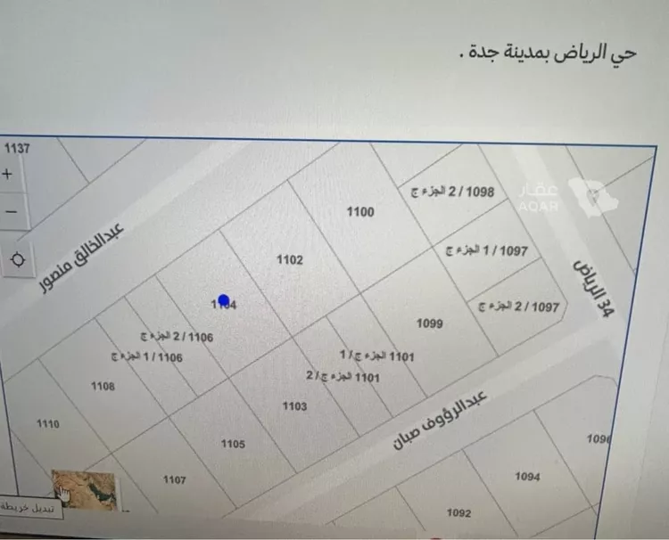 أرض للبيع في شارع عبدالخالق منصور, حي الرياض, مدينة جدة, منطقة مكة المكرمة 2