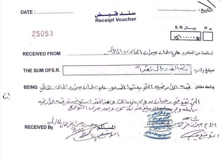 أرض للبيع في الدائر ، الدائر