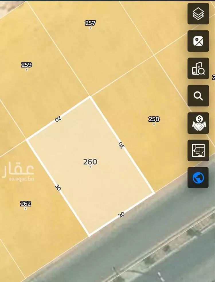 أرض للبيع في حي الناصفة, مدينة الخرج, منطقة الرياض