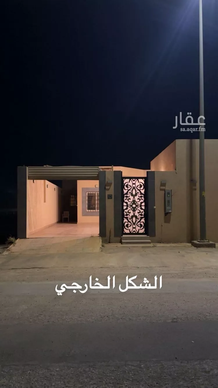 فيلا للبيع في شارع هجره عسيلان 504, حي النقيب الجنوبي, مدينة بريده, منطقة القصيم