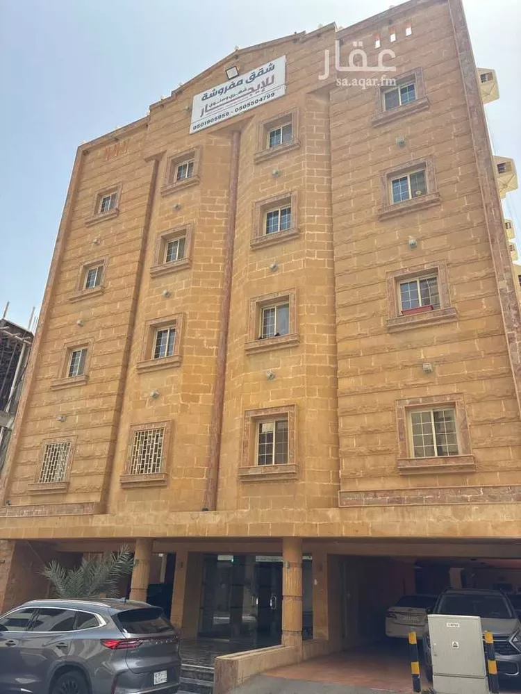Apartment for Rent in Jeddah Al Faisaliah