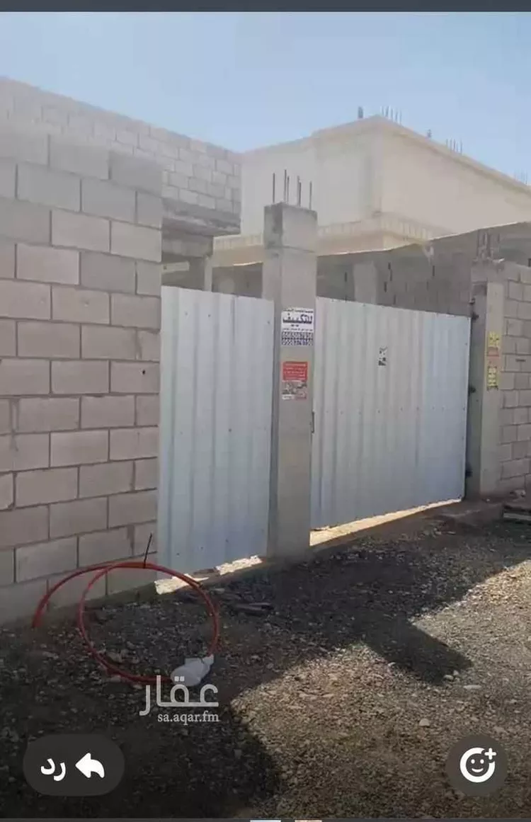 Land for Sale in Riyadh Al Qirawan