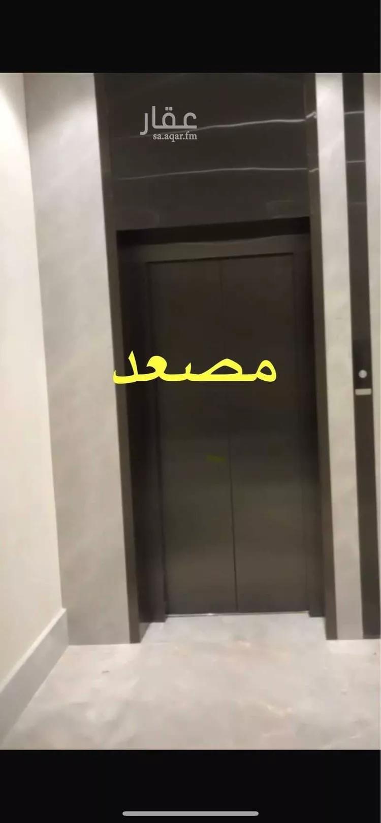 شقة للإيجار في شارع وادي فاطمه , حي ضاحية نمار, مدينة الرياض, منطقة الرياض