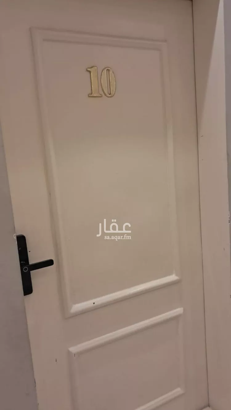 شقة للبيع في شارع قسمه, حي اليرموك, مدينة الرياض, منطقة الرياض صورة 2