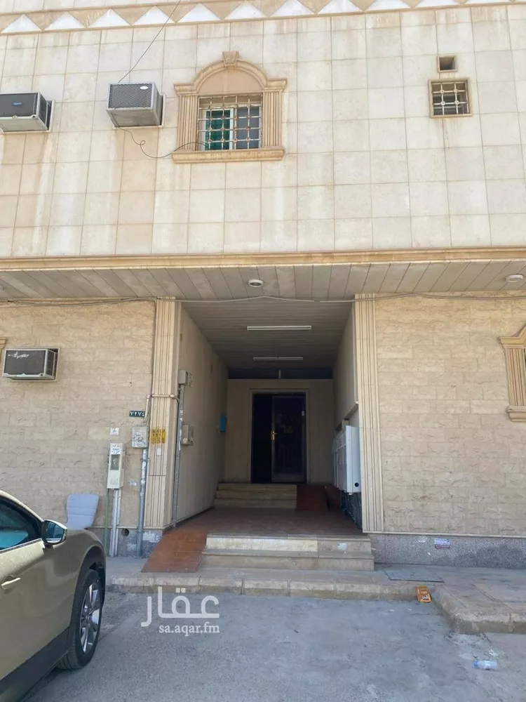 شقة للبيع في شارع البحار, حي الحمراء, مدينة الرياض, منطقة الرياض