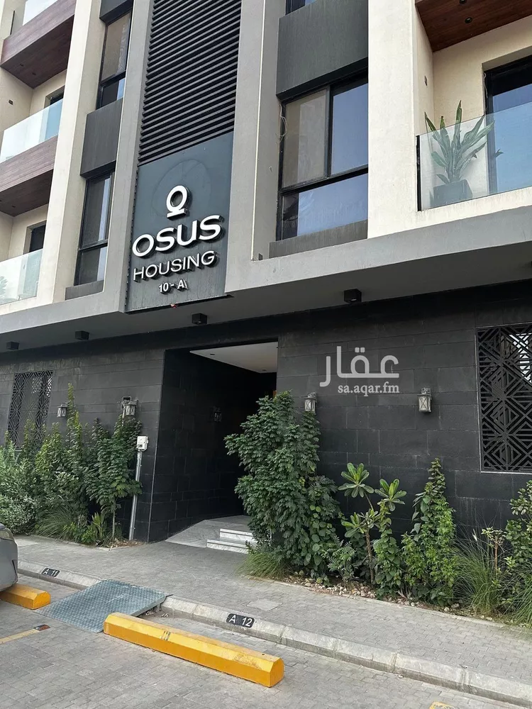 شقة للبيع في شارع اسماعيل الازهري, حي المونسية, مدينة الرياض, منطقة الرياض