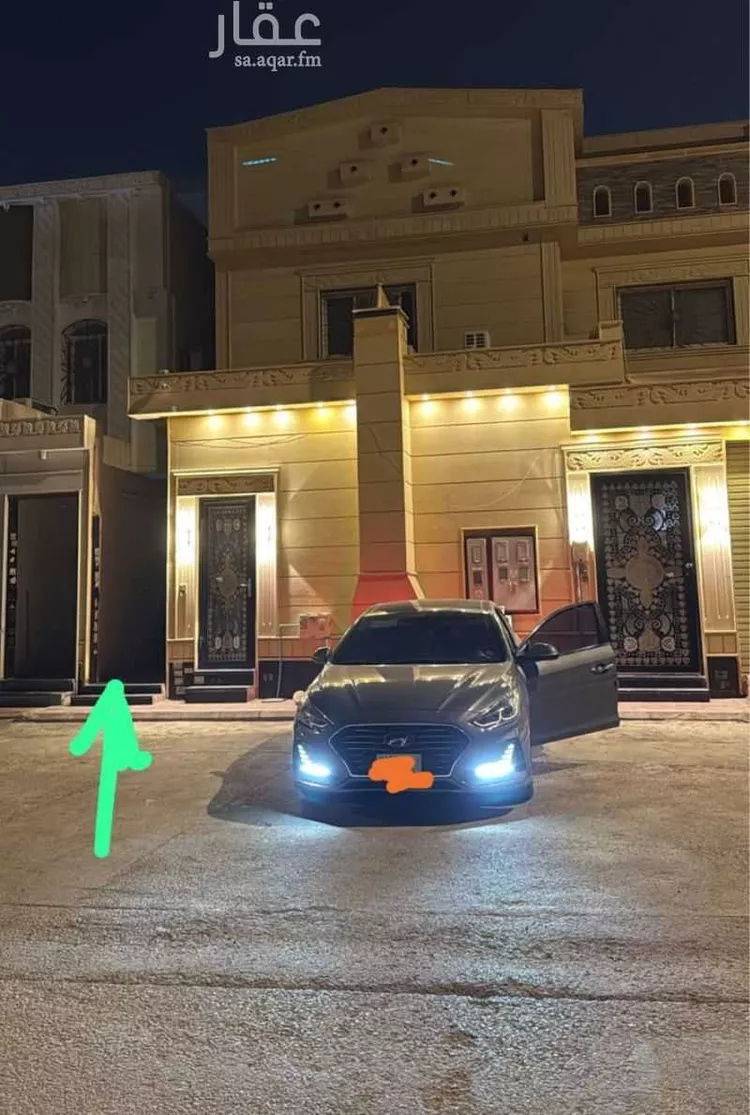 Apartment for Rent in Riyadh Ar Rimal