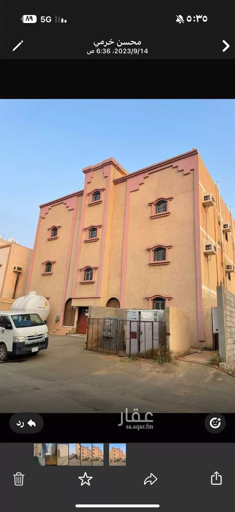 Apartment for Rent in Abu `Arish Ar Rabie