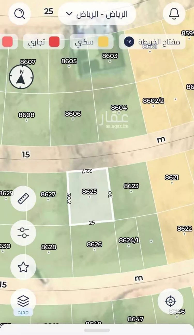 أرض للبيع في حي المهدية, مدينة الرياض, منطقة الرياض صورة 2