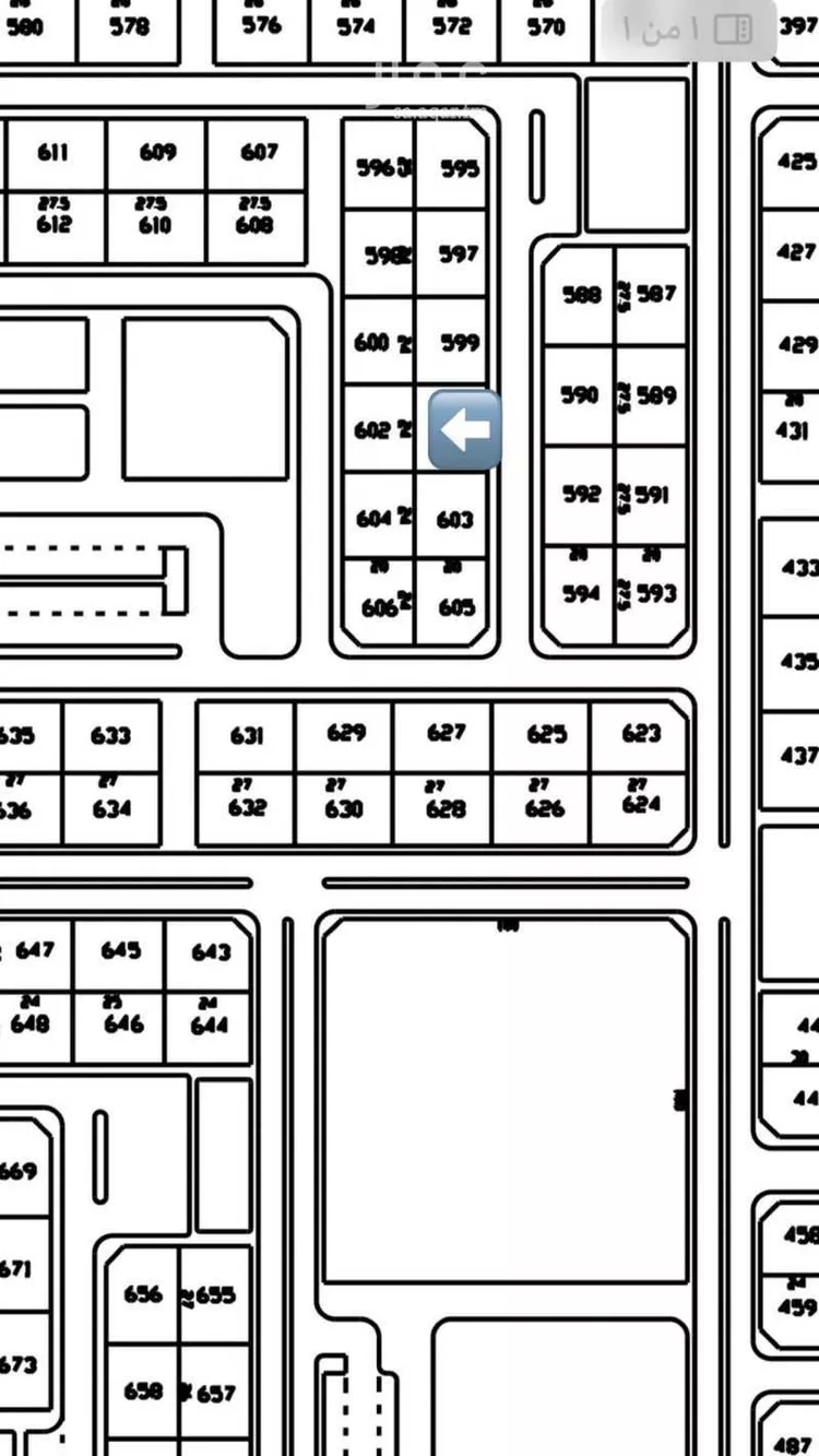 Land for Sale in Al Majmaah Ar Rawdah صورة 3