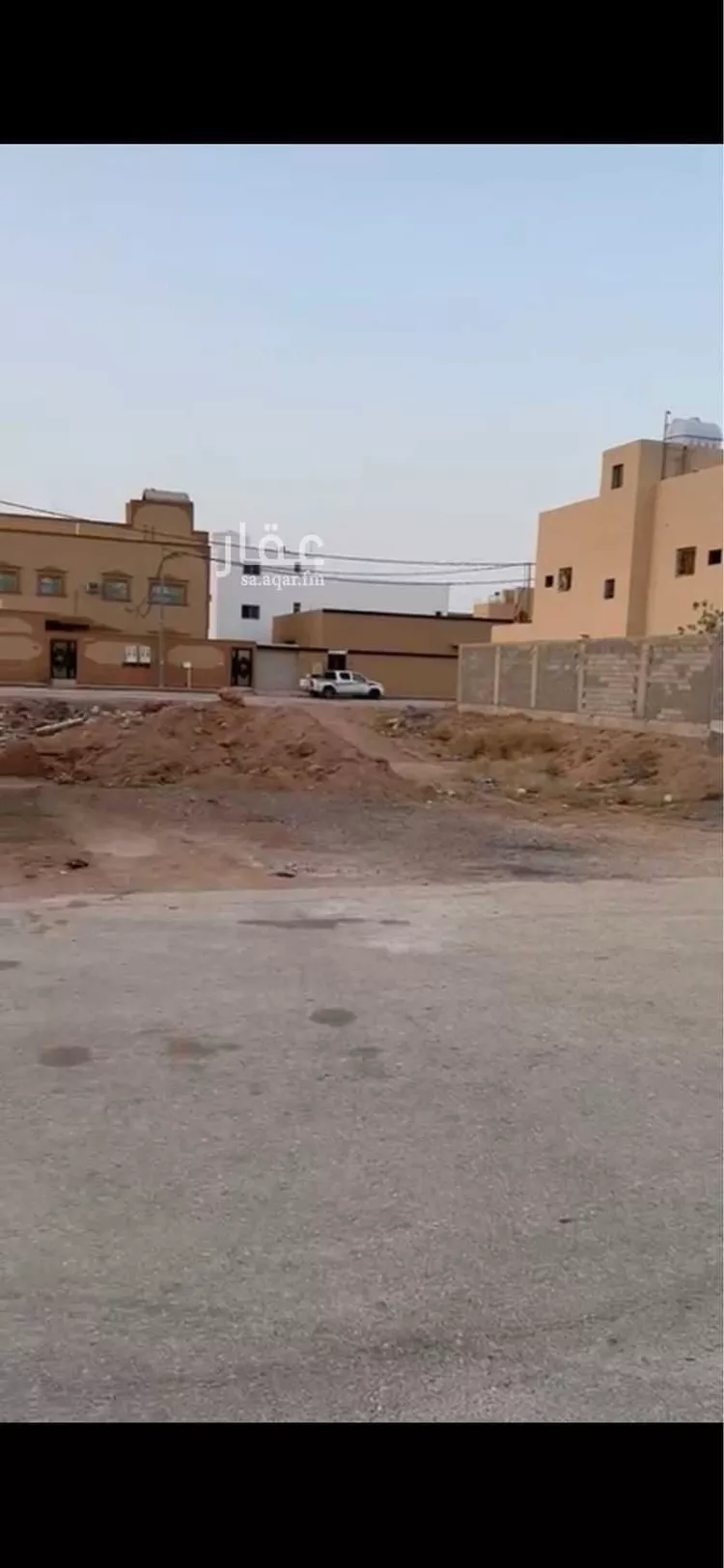 Land for Sale in Al Majmaah Ar Rawdah
