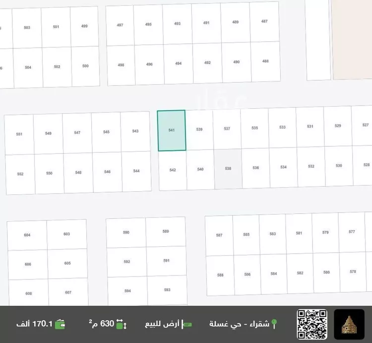 أرض للبيع في شارع مطيع بن عامر, حي الندى, مدينة مرات, منطقة الرياض