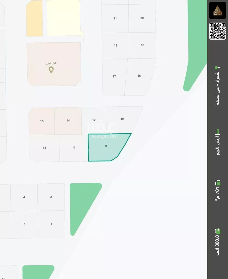 أرض للبيع في شارع الربوه مانح, حي الربوة, مدينة مرات, منطقة الرياض