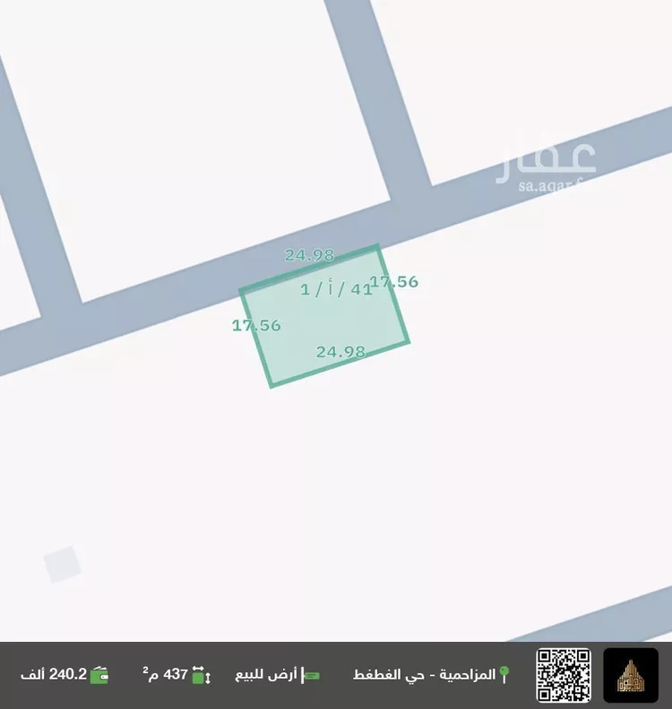أرض للبيع في شارع عبدالحارث ابن زيد الضبي, حي مخطط رقم 0824, مدينة الجله, منطقة الرياض