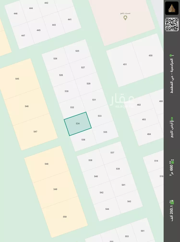 أرض للبيع في شارع مخطط الشرطة, مدينة الجله, منطقة الرياض