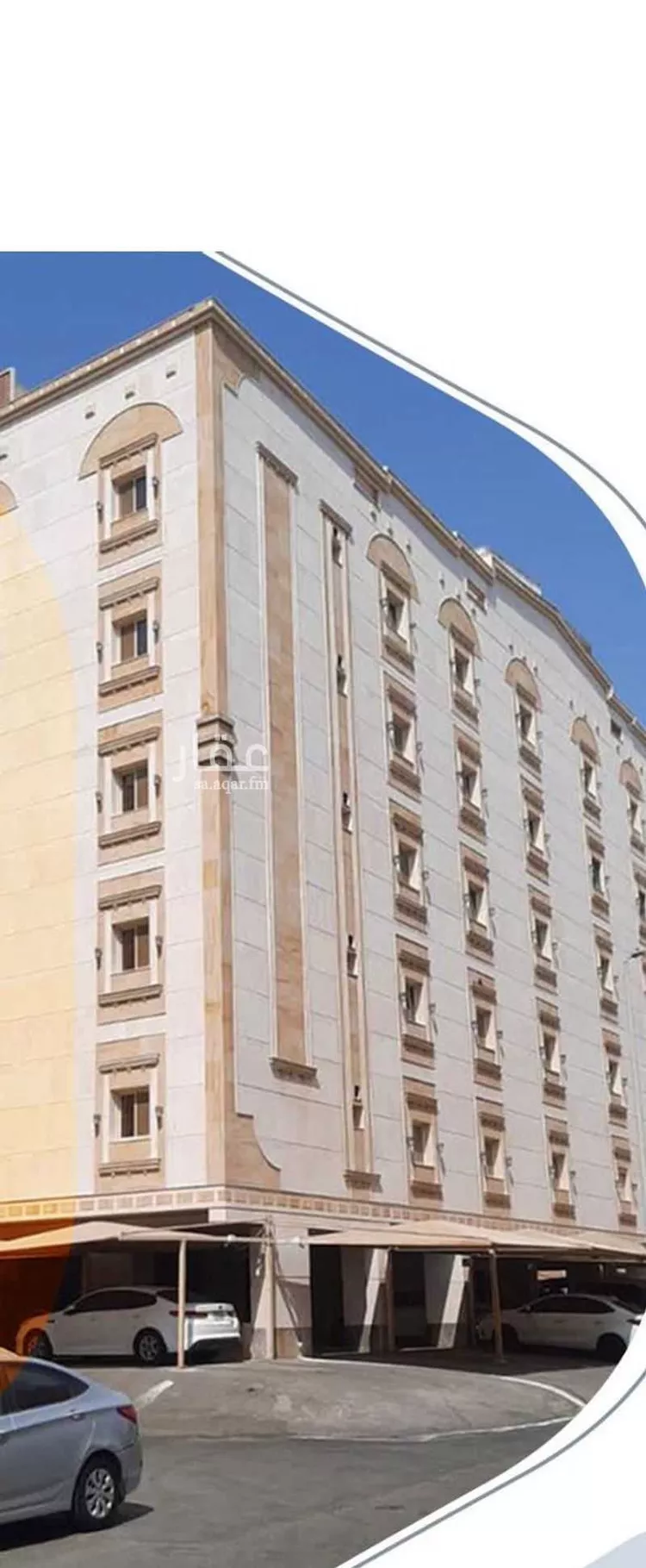 شقة للبيع في شارع الوطن العربي, حي الحمراء, مدينة جدة, منطقة مكة المكرمة