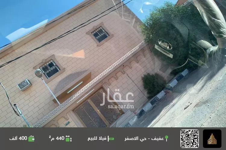 فيلا للبيع في شارع ابي بن القشب الازدي	, حي إشبيلية, مدينة عفيف, منطقة الرياض