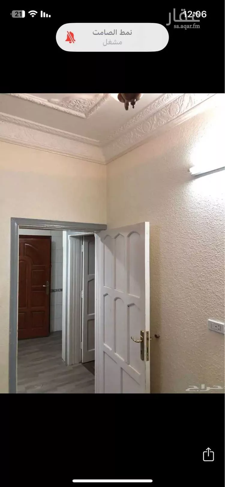شقة للإيجار في شارع الشهلاء ، حي الشهداء الجنوبية ، الطائف ، الطائف صورة 4