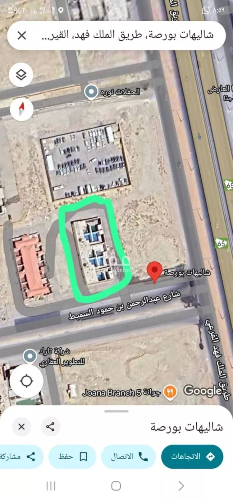 أرض للبيع في شارع عبدالرحمن بن حمود السميط ، حي القيروان ، الرياض ، منطقة الرياض صورة 2