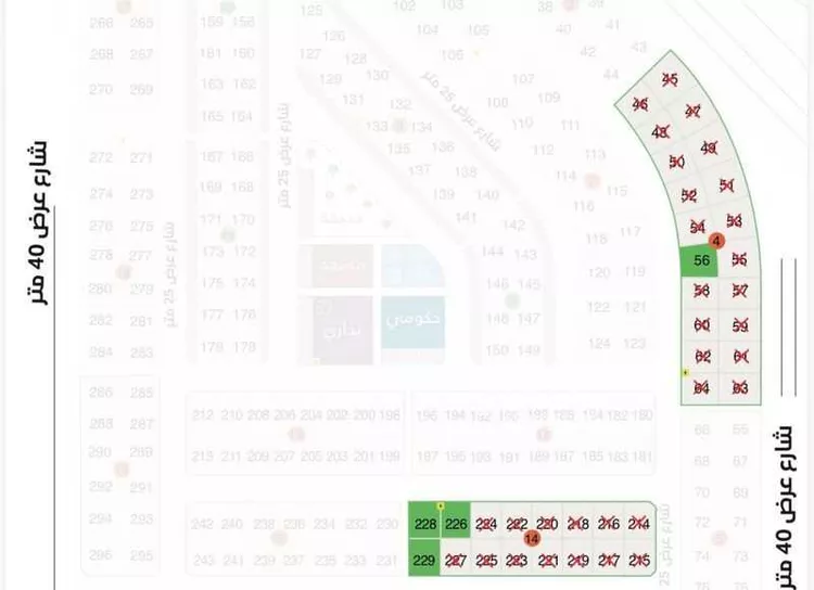 Land for Sale in Dammam King Fahd