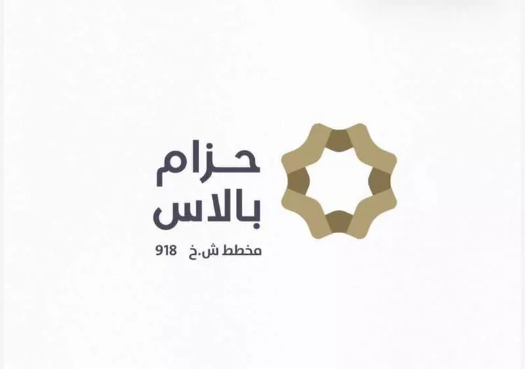 أرض للبيع في حي الأندلس, مدينة الخبر, المنطقة الشرقية