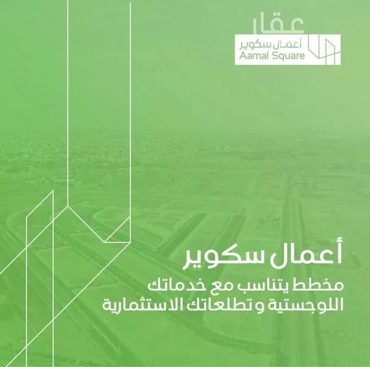 أرض للبيع في شارع يعقوب بن اوس, حي ضاحية الملك فهد, مدينة الدمام, المنطقة الشرقية صورة 2