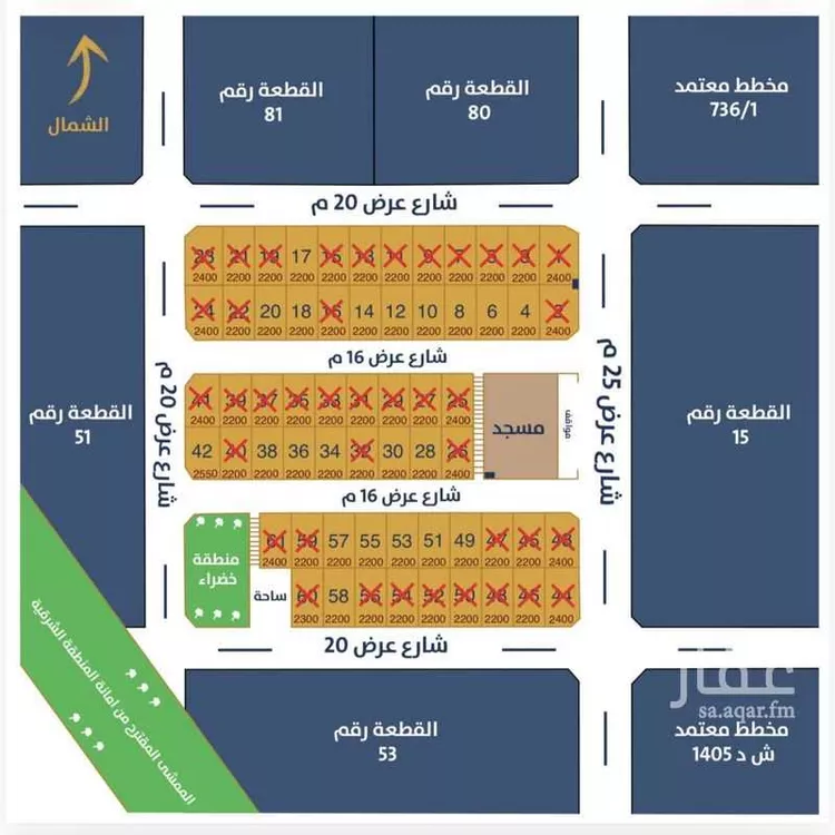 Land for Sale in Dammam Al Manar