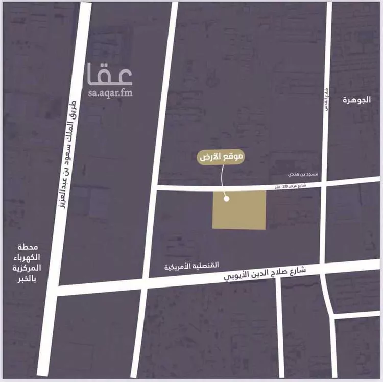 أرض للبيع في حي الأندلس, مدينة الخبر, المنطقة الشرقية صورة 3