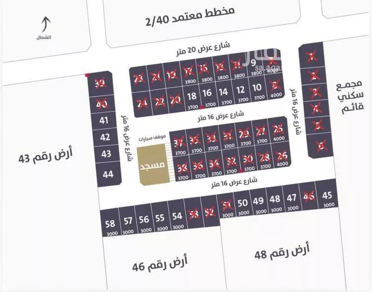 Land for Sale in Al Khobar Al Andalus