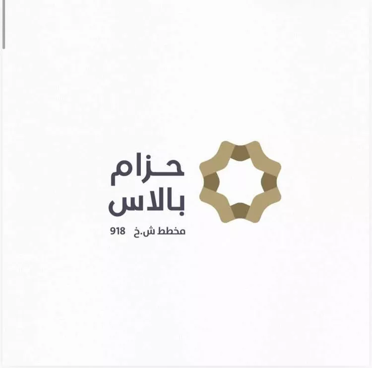 أرض للبيع في حي الأندلس, مدينة الخبر, المنطقة الشرقية