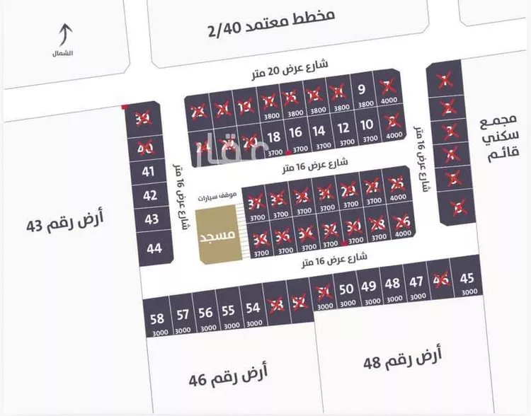 Land for Sale in Al Khobar Al Andalus