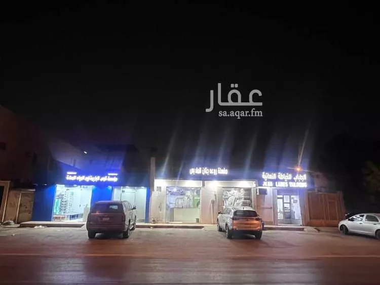 عمارة للبيع في شارع عبدالله بن مسعود, حي النسيم الغربي, مدينة الرياض, منطقة الرياض