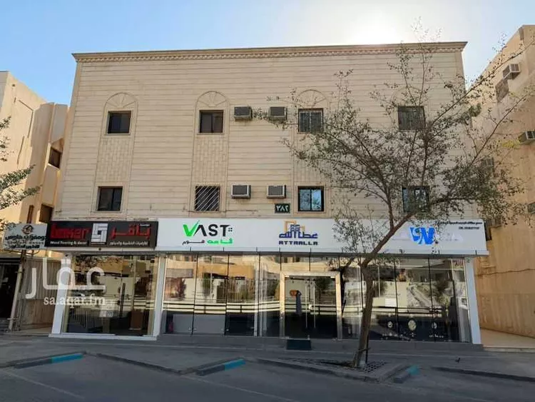 Building for Sale in Riyadh Al Olaya