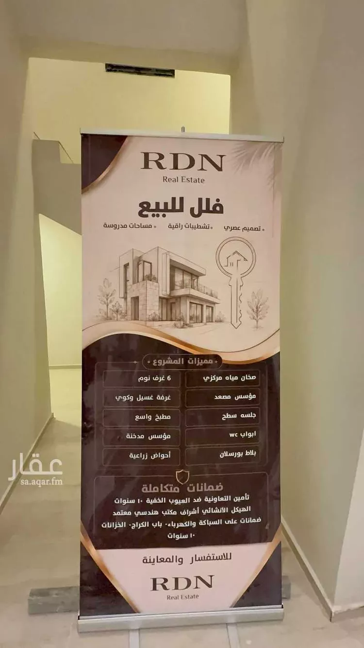 فيلا للبيع في شارع المحبة, حي الشعلة, مدينة الدمام, المنطقة الشرقية 21