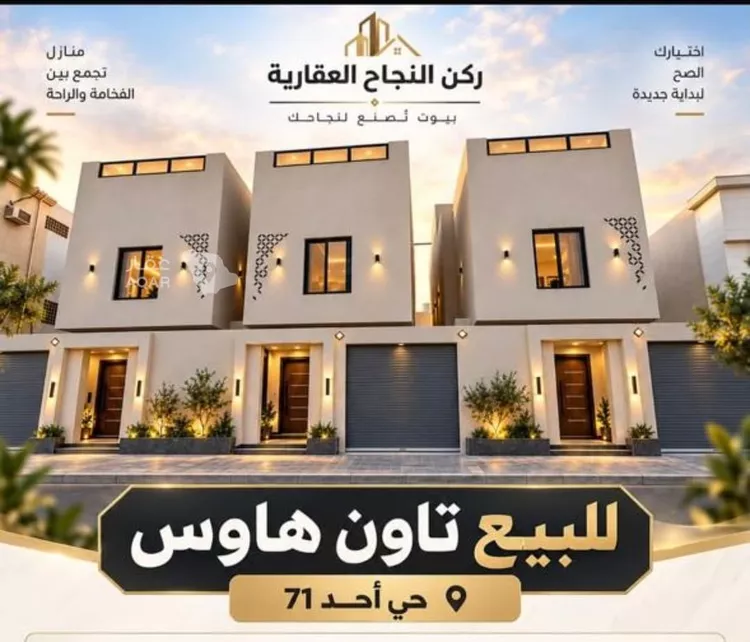 فيلا للبيع في شارع 32ب, حي أحد, مدينة الدمام, المنطقة الشرقية
