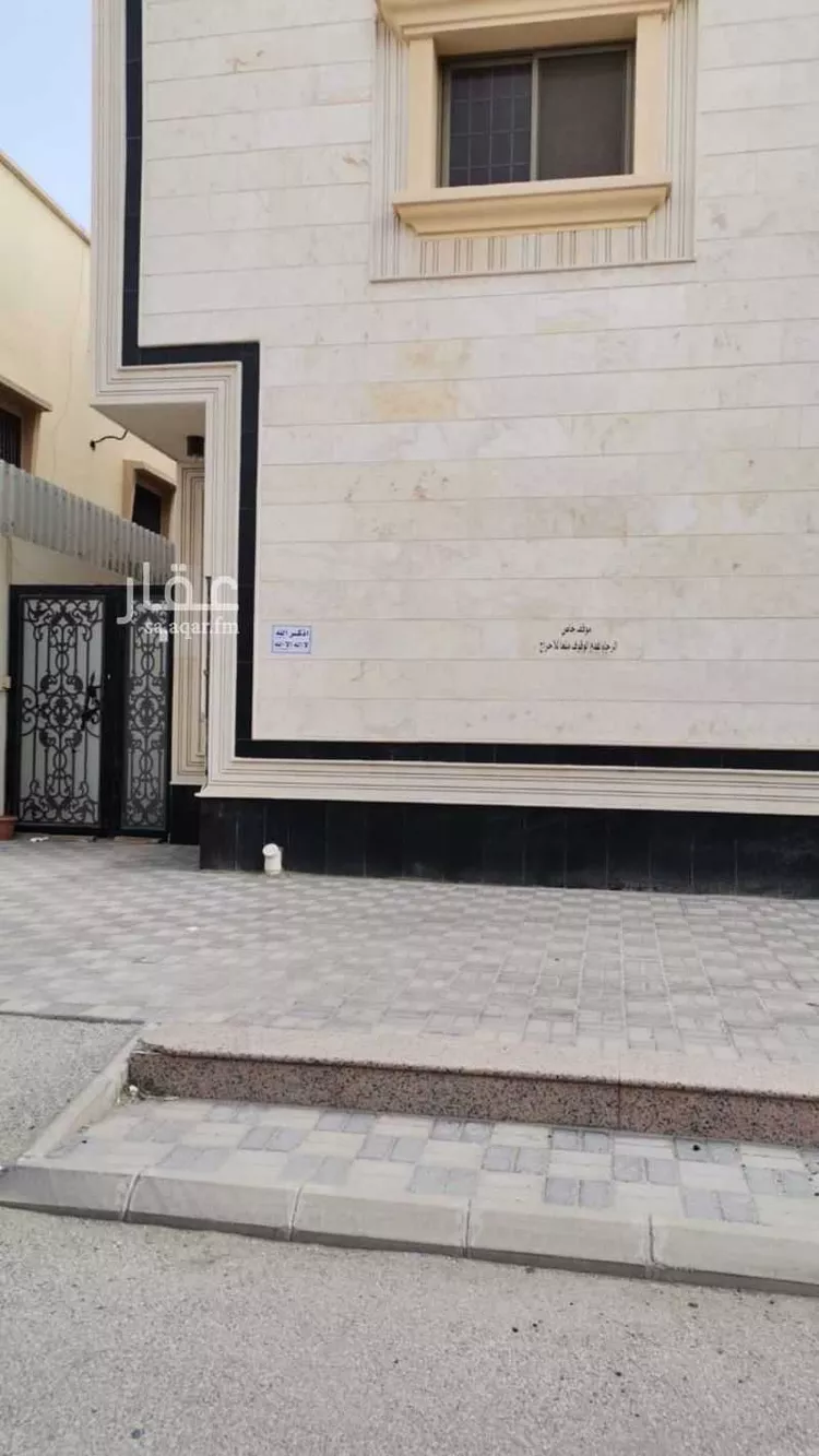 شقة للبيع في شارع 17أ, حي أحد, مدينة الدمام, المنطقة الشرقية صورة 3